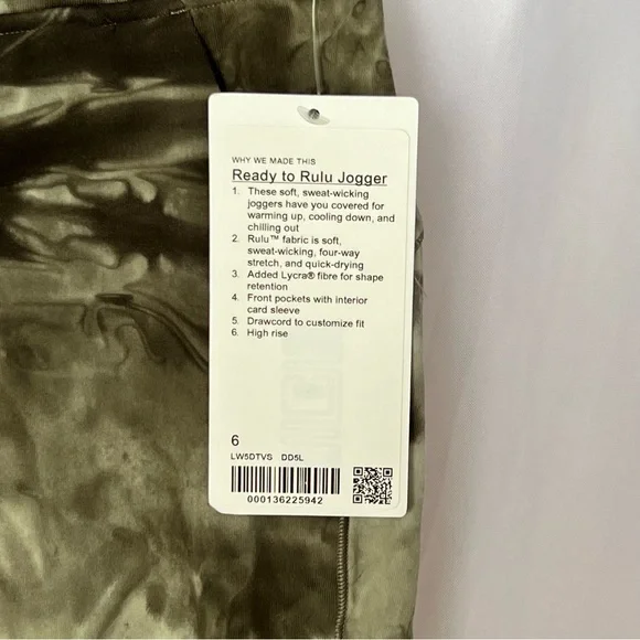 Lululemon High-Rise Jogger - Picture 7 of 8